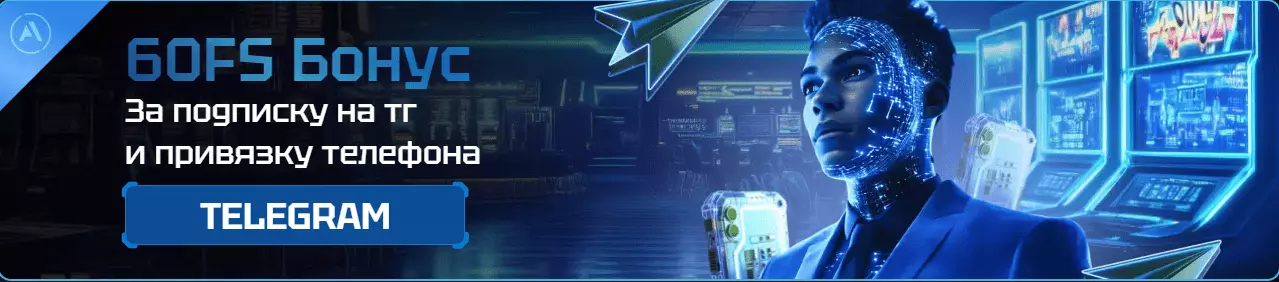 Casino rocketman club