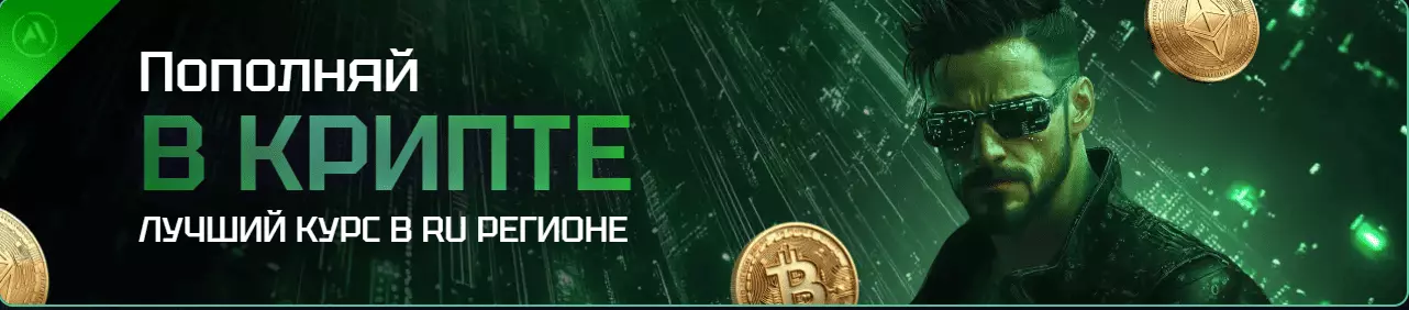 Casino rocketman club